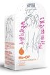 Bio Oil Lozione Idratante Corpo 250 ml Limited Edition | Trattamento Idratante Corpo per Pelle Secca e Macchie.