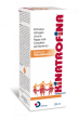 Kinatrofina Sciroppo Difese Immunitarie con Vitamina D Difass 200ml | Sciroppo per Difese Immunitarie dei Bambini.