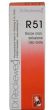 R51 Reckeweg Gocce per la Tiroide 22 ml.