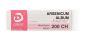 Arsenicum Album Dynamis 200CH Dose Unica Globuli Cemon | Tubo di Globuli in Dose Unica.
