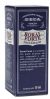 Boral Forte Gocce per l'Igiene dell'Orecchio 10 ml.