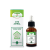 Cito Astral Integratore Anti-Invecchiamento Gocce 50 ml