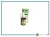 Imo 09 spray sublinguale 30ml
