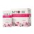 Myo ac pharcos 20 bustine
