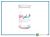 Ph plus metagenics 120 capsule