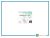 Probiotic p-450 stick monodose 24 pezzi