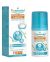 Puressentiel Cryo Pure Roller 75 ml - Sollievo rapido da dolori muscolari e articolari 
