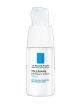 La roche posay toleriane dermallergo occhi 20ml