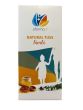 Afarma Natural Tuss Bimbi 150ml | Sciroppo Tosse Secca e Grassa Bambini.